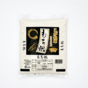 令和7年産　魚沼産こがねもち米【1kg】